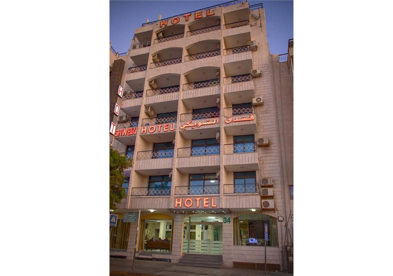 Shweiki International Hotel 아카바 외부 사진